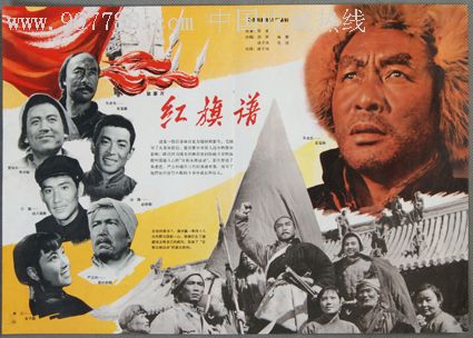 高松大学硕士毕业证